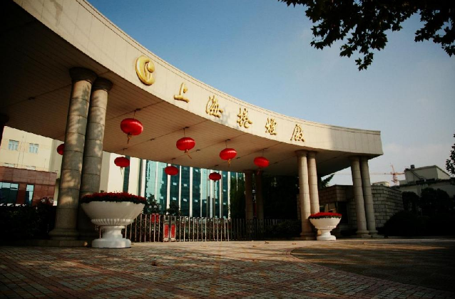 EGA在線(xiàn)監(jiān)測(cè)上海卷煙廠(chǎng)平穩(wěn)運(yùn)行四年零故