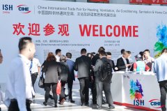 <b>極焰科技|2023ISH北京供熱展圓滿落幕</b>